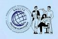 Генеральная прокуратура Российской Федерации объявляет о проведении в 2026 году Международного молодежного конкурса социальной антикоррупционной рекламы «Вместе против коррупции!»