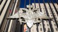 Силы ПВО за ночь сбили 62 беспилотника над российскими регионами