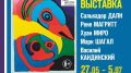 �������� ����������� �������� �� �����-���������� ��������� � �������