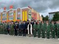 В Стародубе почтили память пограничников
