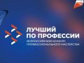 � 2025 ���� � �������� �������, ��� � �� ���� ������, ���������� ������������� ������� ����������������� ���������� ������� �� ��������� (����� - �������) � ������ ���������� ������������ ������� �������� �����...