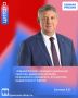«Единая Россия» – единственная партия, которая проводит предварительное голосование по отбору кандидатов