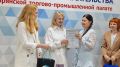 Сотрудники Брянского машзавода отмечены на конкурсе "Экономическое возрождение России"