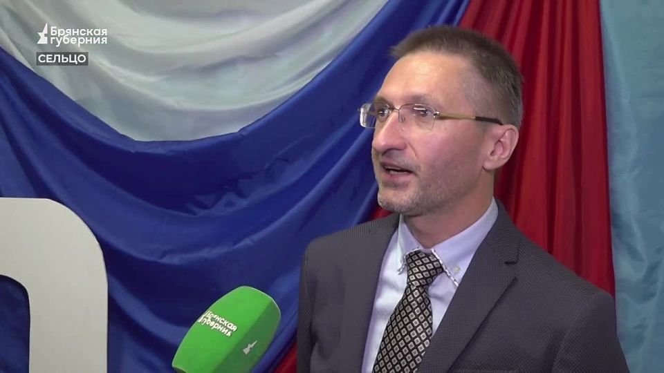 Новый герб, новый флаг, новая страница в истории