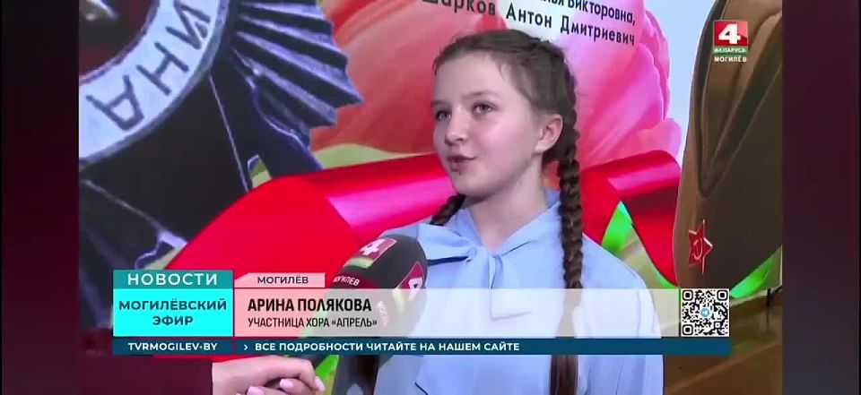Музыка Победы – музыка единства!