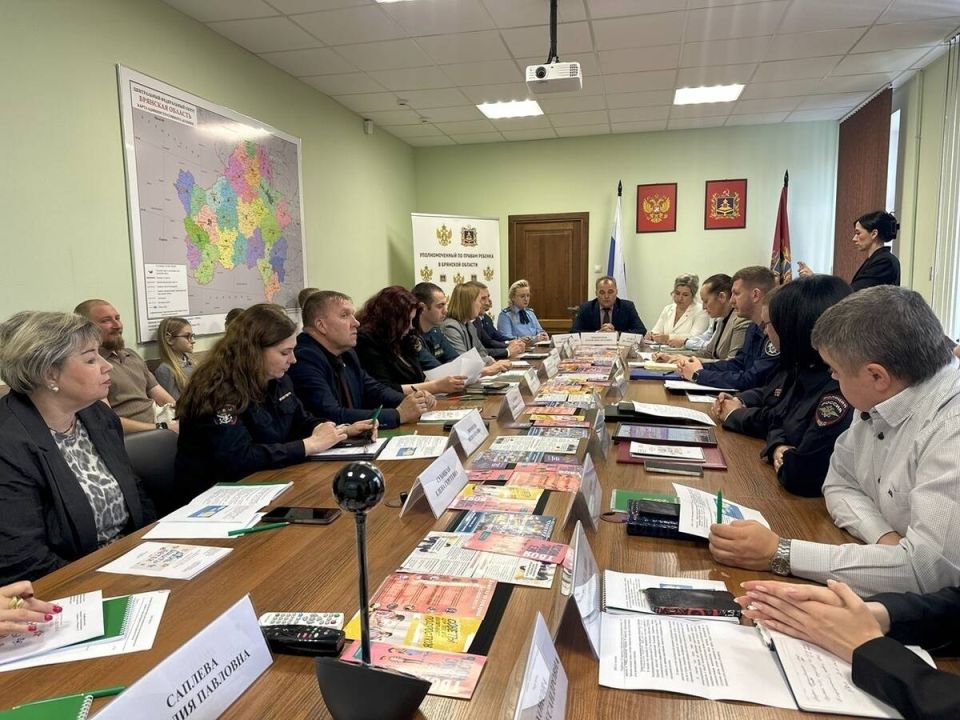 В Брянской области обсудили детскую смертность, ДТП и помощь психологов