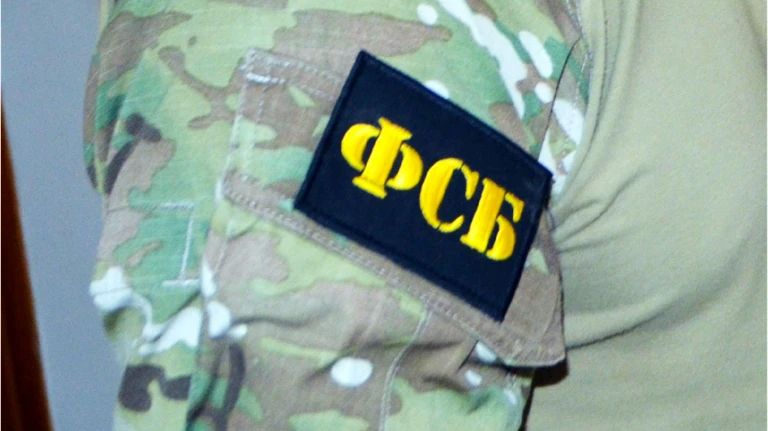 За взятки осуждены двое сотрудников «МРСК Центра» - «Брянскэнерго»