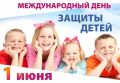 ������� ������ � ��������� ��������!