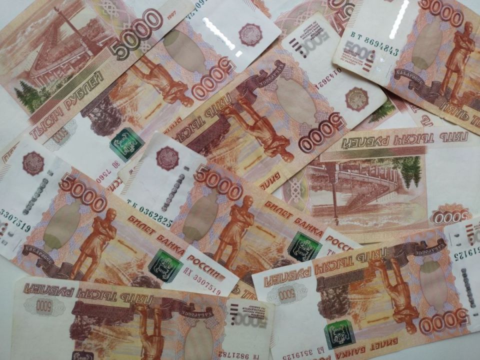 Ректор брянского вуза попал в десятку самых высокооплачиваемых в ЦФО