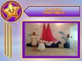 28 ��� � ����� ������� ��� �30 ��������� ������ ��������� ��� ����� ������!� ���� ���� ���� ��-���������� ������������!