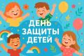 ������� �������� � ������� ������������� �������������� ������, �������, ���������� �� �������� � � ����� � �������� � ��������, ����� ������������� � �������!
