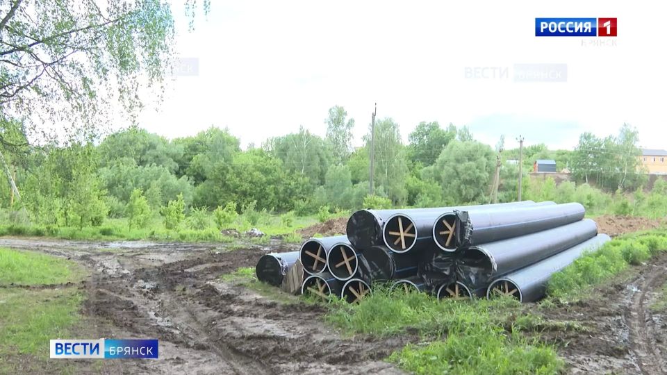 В Брянске на двух объектах заменят старые металлические водопроводные трубы на новые