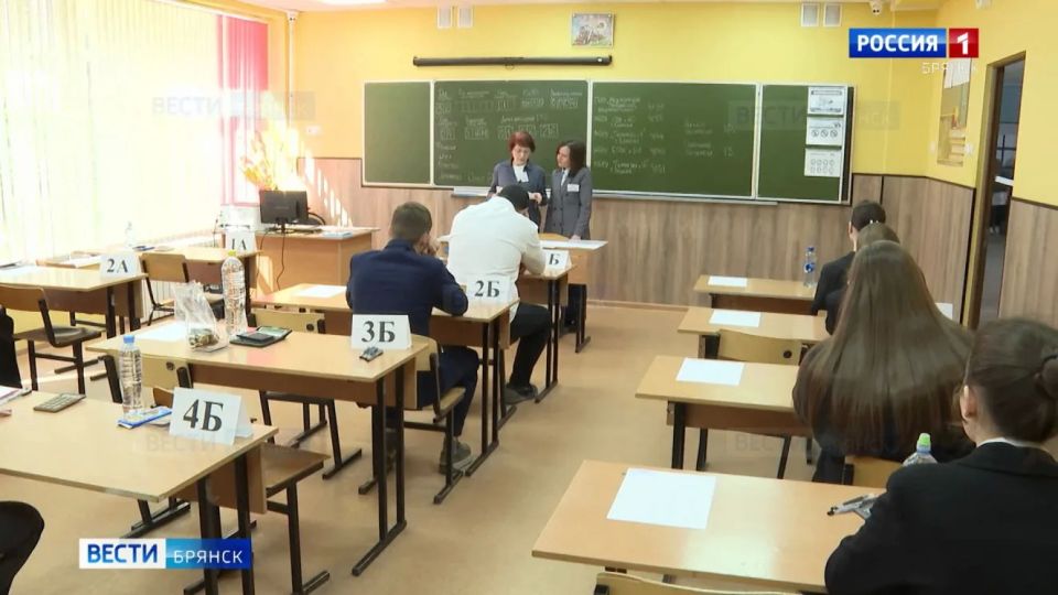 В Брянской области стартовала основная волна ЕГЭ с трех экзаменов по выбору