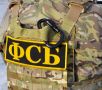 Два сотрудника «Брянскэнерго» набрали 3,5 млн рублей взяток
