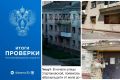 � ������� ���������� ������ � ��������� �� �������������