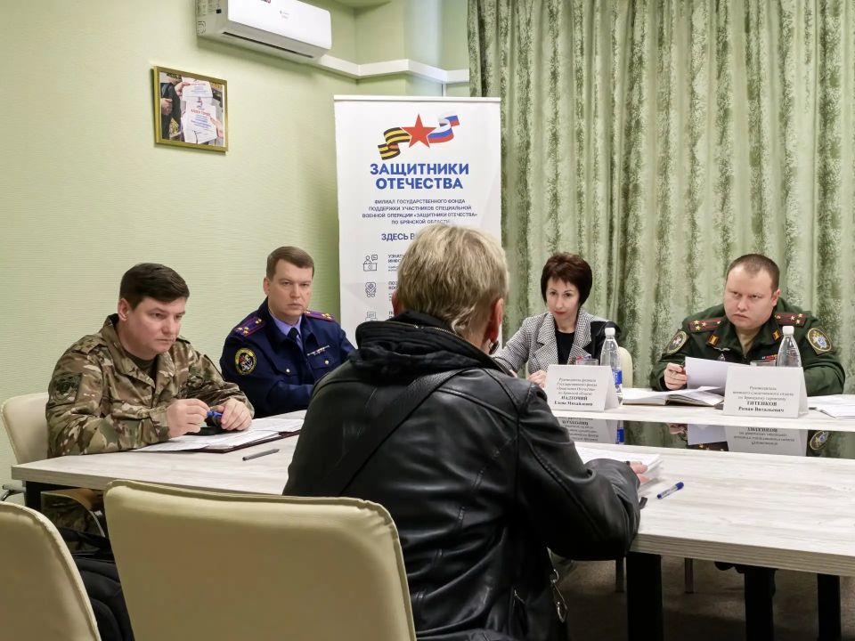 Руководитель следственного управления СК России по Брянской области принял участие в приеме военнослужащих и членов их семей