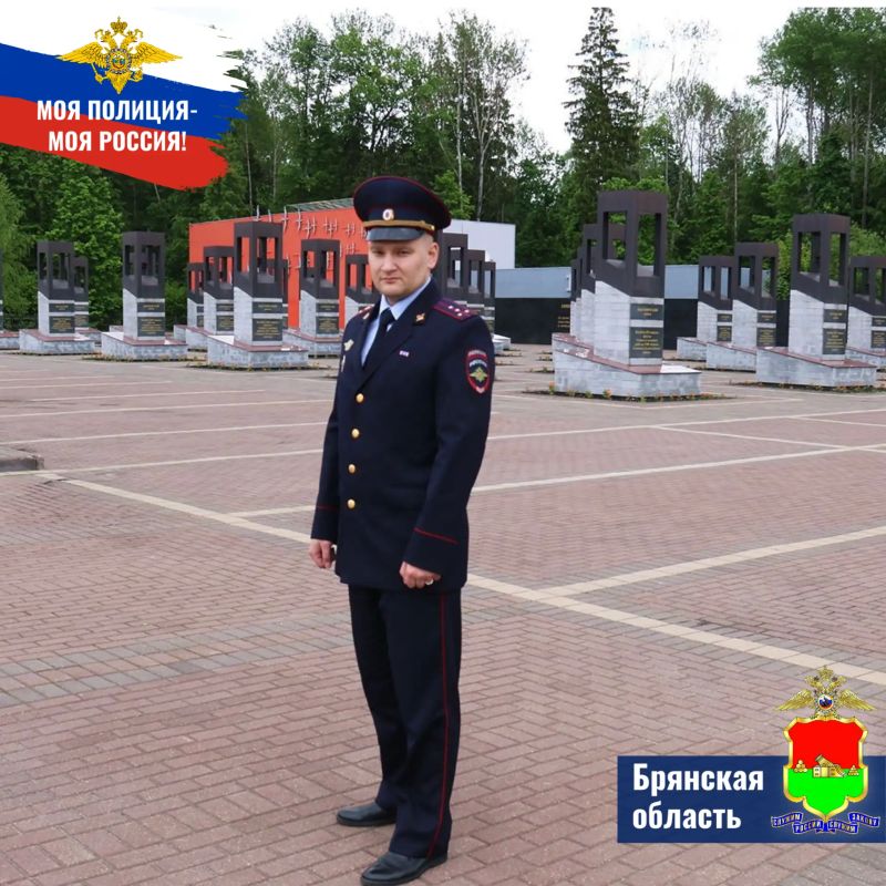 В преддверии Дня России расскажем об интересных местах и уникальных достопримечательностях Брянщины