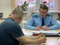 Сегодня заместитель прокурора области Сергей Голованчиков выслушал граждан, пострадавших от телефонного и интернет-мошенничества
