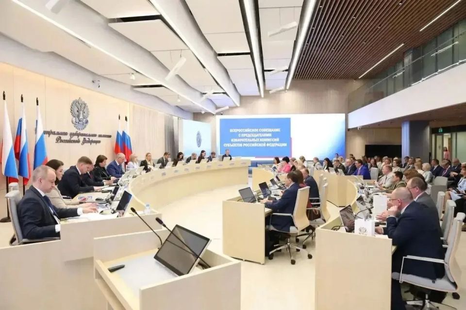 Председатель Избирательной комиссии Брянской области Елена Анненкова принимает участие во Всероссийском совещании с председателями избирательных комиссий субъектов Российской Федерации в Москве