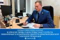 � ����������� ���������� ������ �. ������� ���������� ������������� ���������� �� ���������� ���� � ��������� ����������� ����