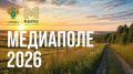 ������������ ������ ���������� ��������� ����� ����� 2026