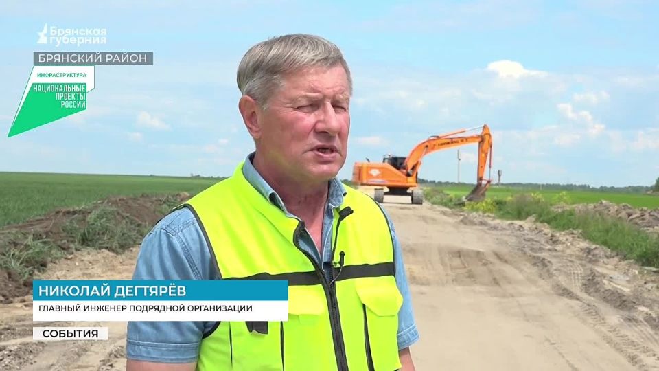 Дорога, которую было трудно назвать проезжей, превращается в полноценную трассу