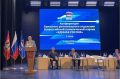Около 300 делегатов приняли участие в конференции регионального отделения партии ЕДИНАЯ РОССИЯ, которая прошла в Брянске в субботу, 6 июня
