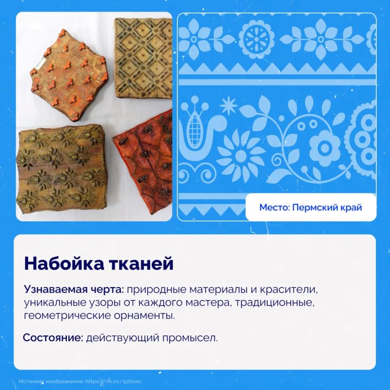 Россия богата уникальными традициями