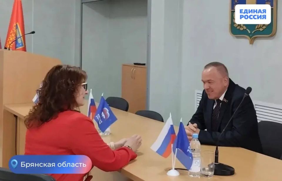 Брянские партийцы провели день приемов участников СВО и членов их семей