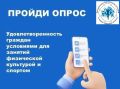 � ����� � ��������� ���������� �������� ����������������� ������� ���������� ��������� ��� ������� ���������� ��������� � ������� � ��������������� ��������� ��������� ���������� �������� � ������ �������� �������...