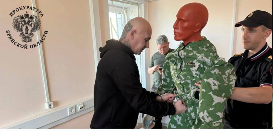 Прокурором Жуковского района утверждено обвинительное заключение по уголовному делу в отношении местного жителя 1982 года рождения