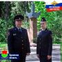 В преддверии Дня России продолжаем рассказывать об интересных местах и уникальных достопримечательностях Брянщины