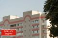 Мэрия Брянска через суд заставила УК выполнять свои обязанности