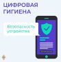 ������������ �� ��, ������� ���������� �� ����� �������� ����� ������ � ������, ��������� ��� ������ ������������ �� ��������������� ������?