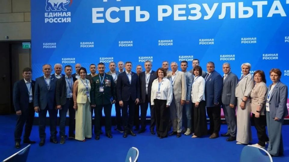 В Брянске подвели итоги реализации Народной программы
