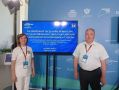 Представители Брянской области приняли участие в деловой программе Международного туристического форума «Путешествуй!»