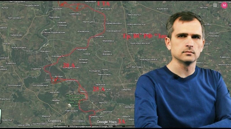 Юрий Подоляка: Война на Украине (10.06.26): фронт ВСУ рвется – противник бросил на удержание стратегический резерв…