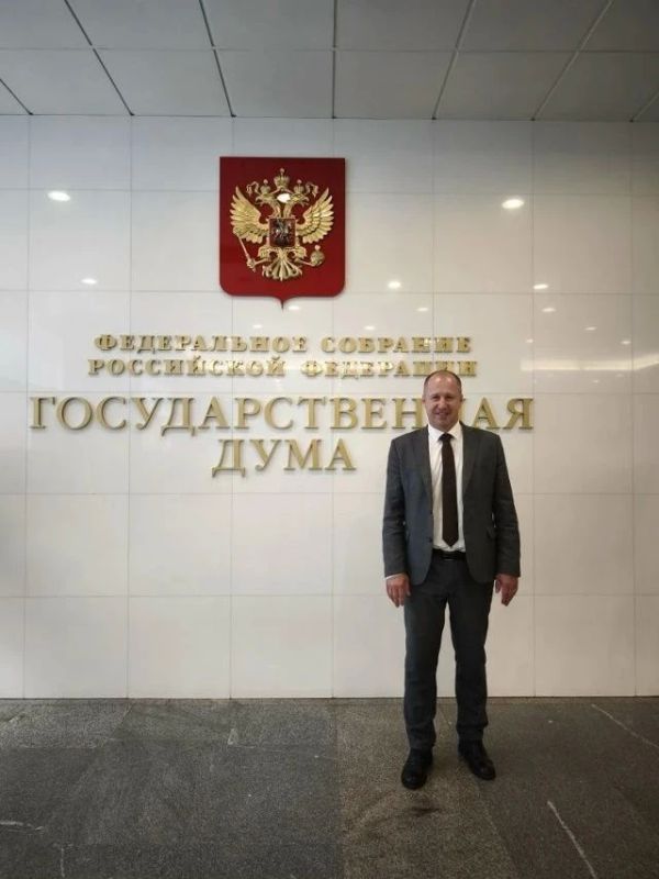 Максим Рудин принял участие в работе профильного комитета Госдумы