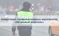� ����� �������������� �������-������������ ������������ � �������� ���������, ����������� ����������� � ��������� ��������� �� ���������� ������������ �� ��� ������ ������������ ���������� � 11 �� 14 ���� 2026 ����...
