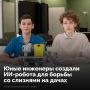 ��������������� ���� �������� � ������� ������� ��������� ��������� �� ��������� �������