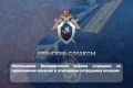 ���������� ������������ ������ �������� �� ���������� ������� � ��������� ���������� �������