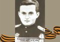 Сегодня исполняется 105 лет со дня рождения Героя Советского Союза Владимира Георгиевича Щеголёва