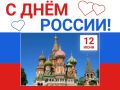 ��������� ������������!. �� ����� ������ ����������� ��� � ���� ������! ������ � ��� ������ � ������������ ��������, �������� �����������, ���������� ��������� � �������� ����������, ������, ����������� ��������� �������...
