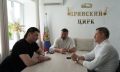 Состоялась встреча Егора Ковальчука с гендиректором Росгосцирка Сергеем Беляковым и Народным артистом РФ, генеральным директором Большого Московского государственного цирка Эдгардом Запашным