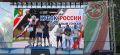 Брянский лыжник Евгений Цепков - в шестерке лучших на Кубке России