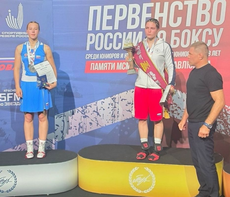 Александра Кошелева завоевала серебро Первенства России