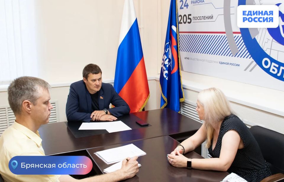 Депутат поможет семье участника СВО