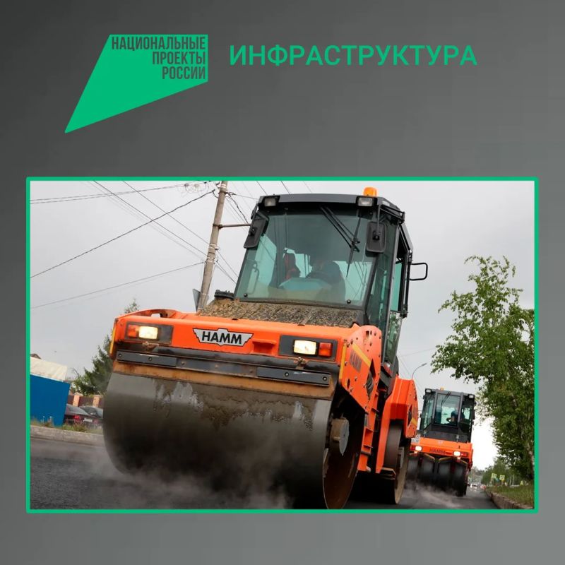 По национальному проекту «Инфраструктура для жизни» в поселке Радица-Крыловка Бежицкого района Брянска в текущем году начнется поэтапный капитальный ремонт отрезка улицы Лесной – от улицы Ленина до дома 88 по улице Лесной...