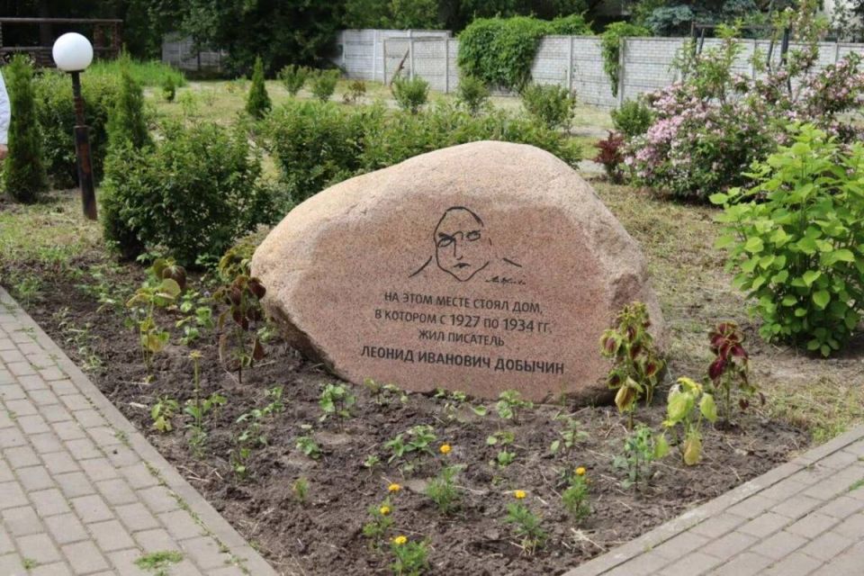 В Брянске 17 июня пройдут V «Добычинские чтения»