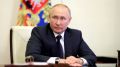 Владимир Путин присвоил почетное звание «Заслуженный работник здравоохранения Российской Федерации» главной медицинской сестре Брянской городской детской поликлиники №2 Светлане Скоб